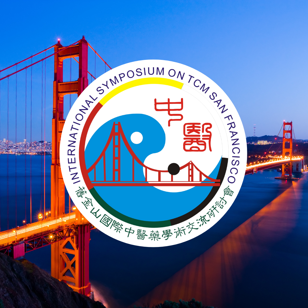 18th San Francisco International Symposium on TCM - Men's Health