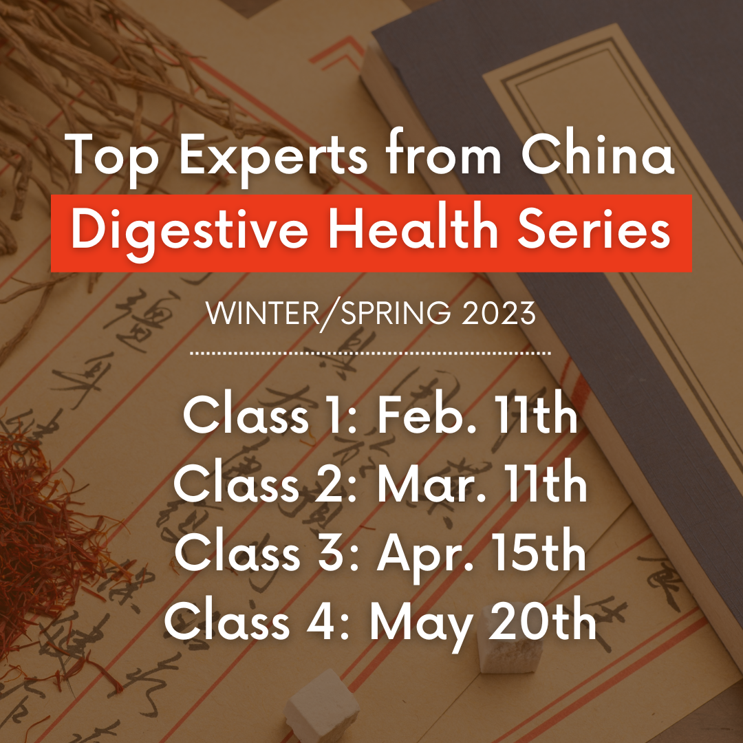 Top Experts from China: Digestive Health Series